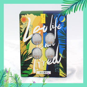 【两盒装立减20】SUE素丫植物精油鼻吸——日用提神醒脑，夜用舒缓睡眠