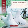 12孔BC白裂 商品缩略图7