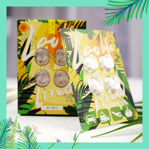【两盒装立减20】SUE素丫植物精油鼻吸——日用提神醒脑，夜用舒缓睡眠 商品图3
