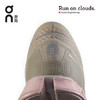 On昂跑 轻量减震多功能女款透气运动跑步鞋 Cloud X 跑马拉松比赛越野跑步耐力跑训练慢跑健身徒步运动 商品缩略图2