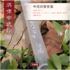 水晶印笛F 商品缩略图3