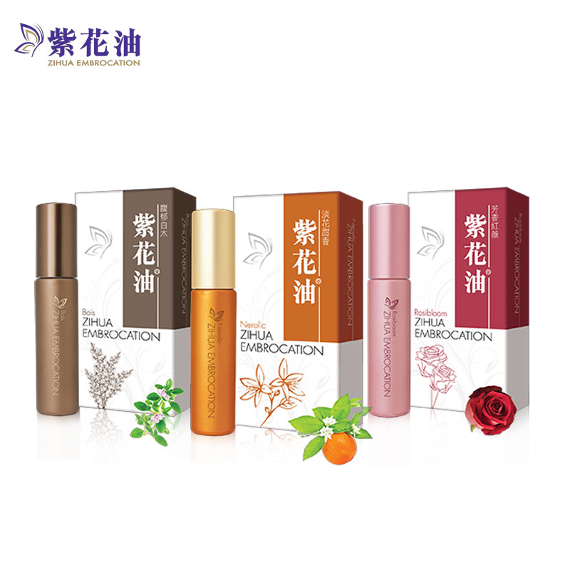 香港紫花油新款10ml 升级包装提神醒脑头晕头痛防晕车香味可选