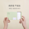 【2套热销】轻生活纯棉卫生巾——真纯棉，不致敏 商品缩略图3