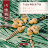 葫芦丝 清韵D调 商品缩略图1