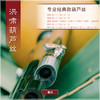 葫芦丝 清风C调 商品缩略图2