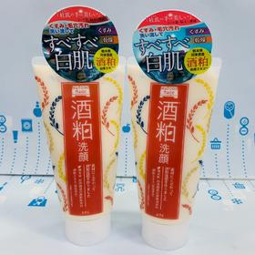 PDC酒糟透润洗面奶（409177）