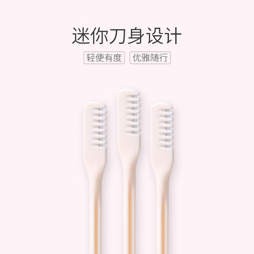 （日本原装进口奴比斯RUBIS）剃鼻毛刀 商品图3