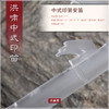 水晶印笛F 商品缩略图1
