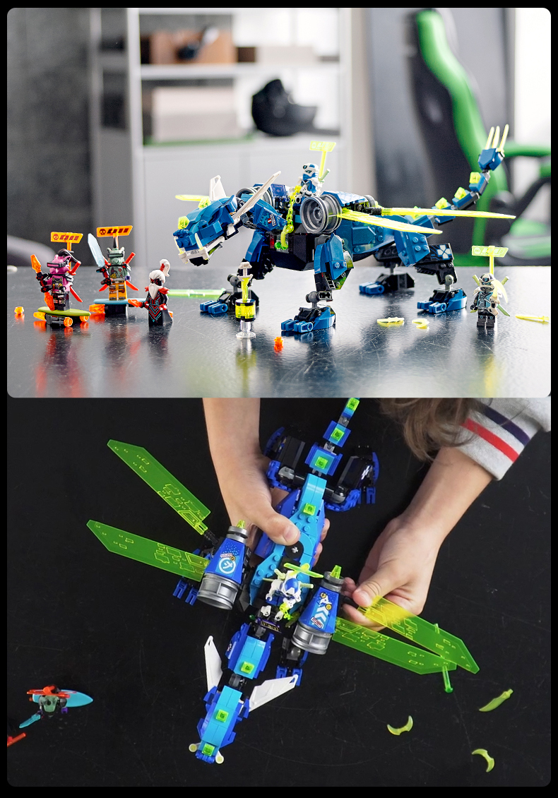 lego乐高幻影忍者系列71711 杰的二次元神龙拼搭积木玩具 1月新品