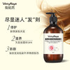 （澳洲薇妮芮）玫瑰精油莹润滋养护发素500ML 商品缩略图1