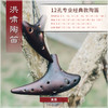 12孔BC熏烧 商品缩略图3