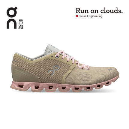 On昂跑 轻量减震多功能女款透气运动跑步鞋 Cloud X 跑马拉松比赛越野跑步耐力跑训练慢跑健身徒步运动 商品图1