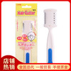 （日本原装进口奴比斯RUBIS）小儿剃发刀 商品缩略图0