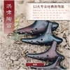 12孔BC熏烧 商品缩略图5
