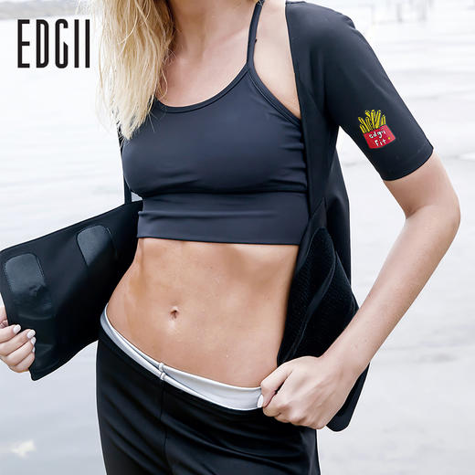 EDGII爆汗服——爆汗燃脂，瘦身利器 商品图1