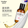 （澳洲薇妮芮）玫瑰精油莹润滋养护发素 商品缩略图4