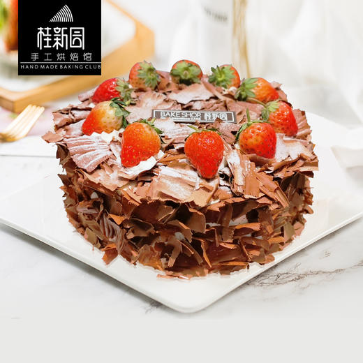 【草莓森林】 台州桂新园手工烘焙馆生日蛋糕 商品图0
