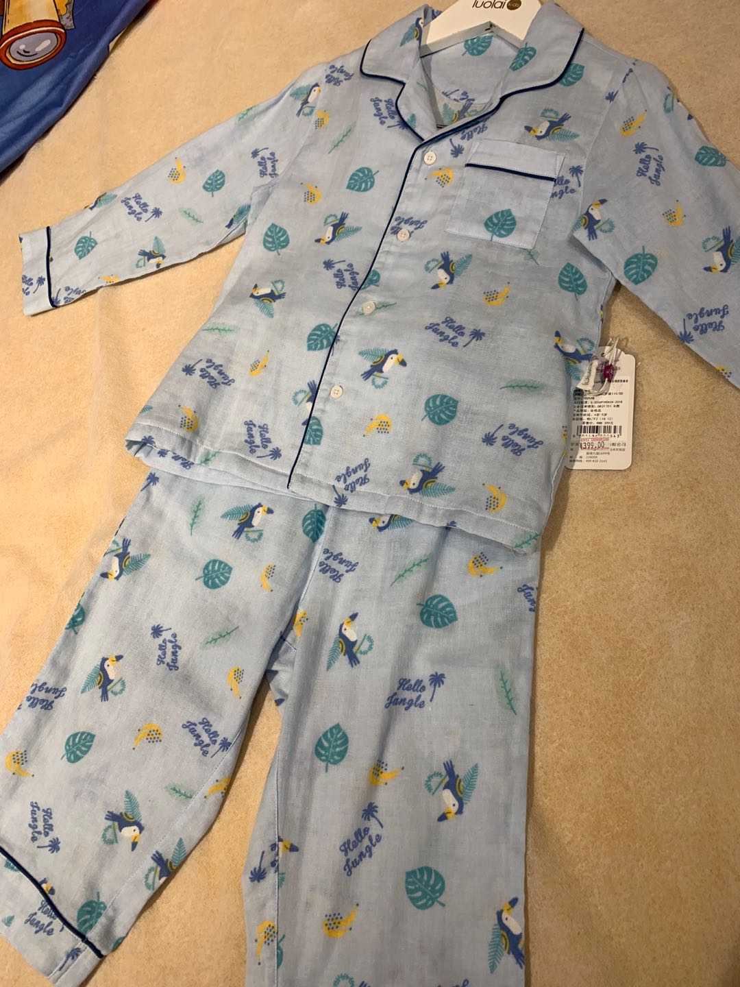 【罗莱儿童】KFH709 男童全棉丛林经典长袖长裤家居套装