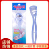 （日本原装进口奴比斯RUBIS）去死皮刀片 商品缩略图0