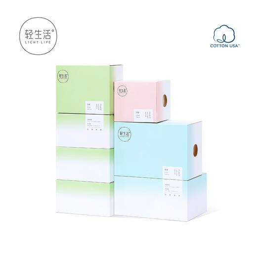 【2套热销】轻生活纯棉卫生巾——真纯棉，不致敏 商品图4