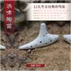 12孔BC白裂 商品缩略图3