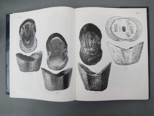 原版！《大英博物馆所藏中国元宝目录》 商品图5