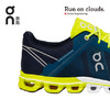 On昂跑 训练型轻量减震男款透气跑步鞋 Cloudflow 跑马拉松比赛越野跑步耐力跑训练慢跑健身徒步运动 商品缩略图3