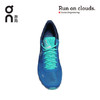 On昂跑 训练型轻量减震女款透气跑步鞋 Cloudflow 跑马拉松比赛越野跑步耐力跑训练慢跑健身徒步运动 商品缩略图2