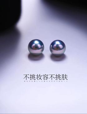 高品质天然大溪地灰色珍珠耳钉18K金耳针