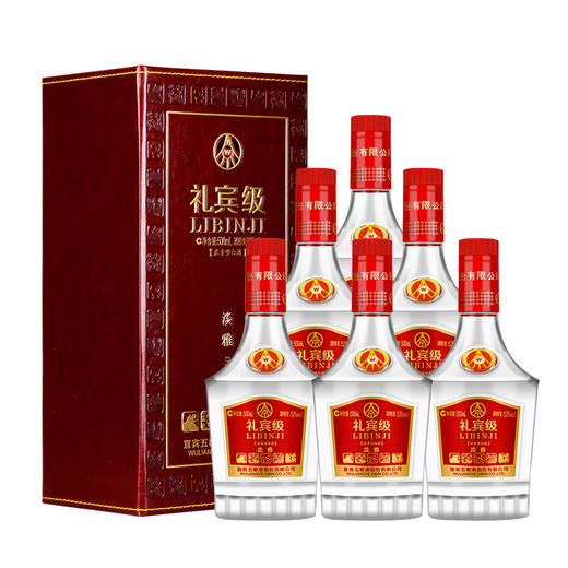 【推荐】52°五粮液股份宜宾总厂生产 礼宾级淡雅 浓香型白酒 500ml*6 商品图0