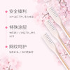 （日本原装进口奴比斯RUBIS）眉毛剃毛刀 商品缩略图5