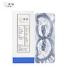 马应龙瞳话眼贴——眼周喝饱水，年轻不靠“妆" 商品缩略图3