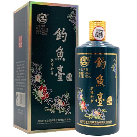 【推荐】2017年产  53°钓鱼台生肖纪念酒酱香型白酒 鸡年 500ml*1瓶装 商品图1