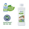 安利优生活®浓缩厨房去渍剂（速洁）/不伤器具表面不留划痕/可清洁玻璃/气味清新 商品缩略图11