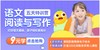 音乐蜂巢4-9岁，针对0基础儿童 商品缩略图0