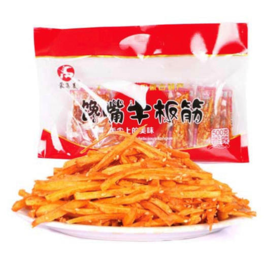蒙集美500g牛板筋（500克） 商品图0
