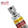 （英国进口迈索丝）蜂胶薄荷味喷气清新剂 商品缩略图4