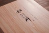 《金圣叹批评本水浒》附赠品 商品缩略图3