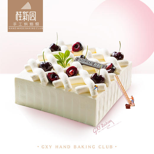 【樱桃夏洛特】台州桂新园手工烘焙馆纯乳脂蛋糕 商品图1