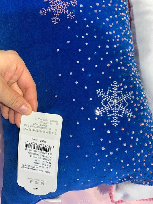 KAM5573 单卖小抱枕连芯 冰上华尔兹 商品图1