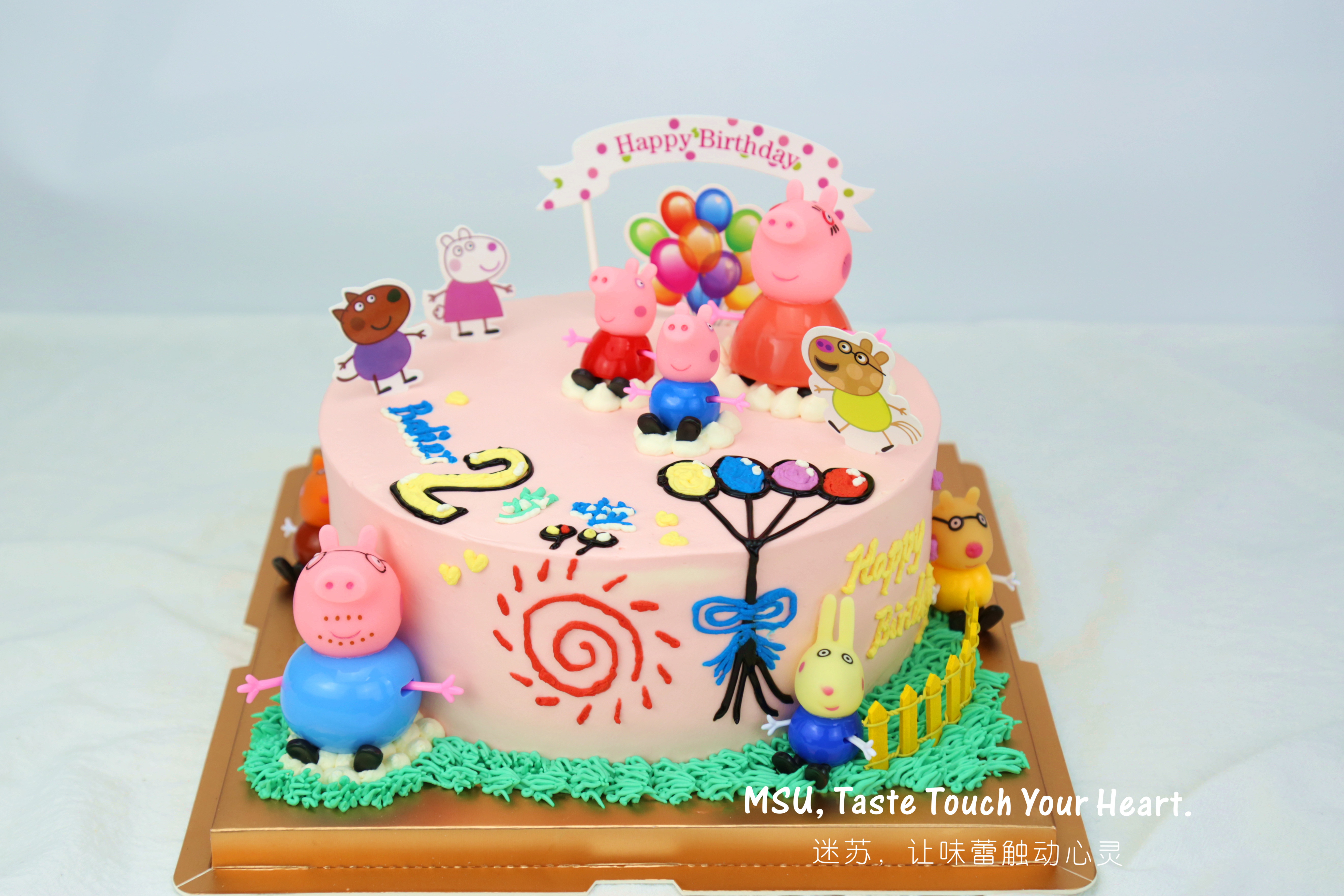 彩色气球佩奇款