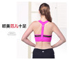 美背运动内衣女防震跑步聚拢春季专业健身文胸收副乳瑜伽bra20119 商品缩略图1