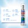 （英国进口迈索丝）薄荷喷气清新剂 商品缩略图2