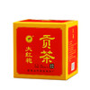 【新品上市，醇香甘甜】仙苑 L301贡茶大红袍160g武夷山场正岩茶(8小盒*20克，1盒两小袋） 商品缩略图7