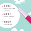 （日本原装进口奴比斯Rubis）两用修眉刀 商品缩略图1