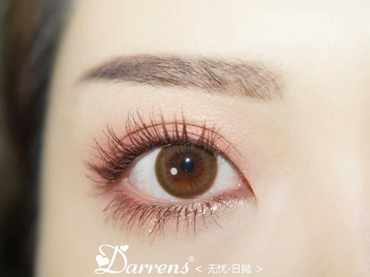 DARRENS无忧（日抛）短期抛无售后 约14.2mm 商品图0