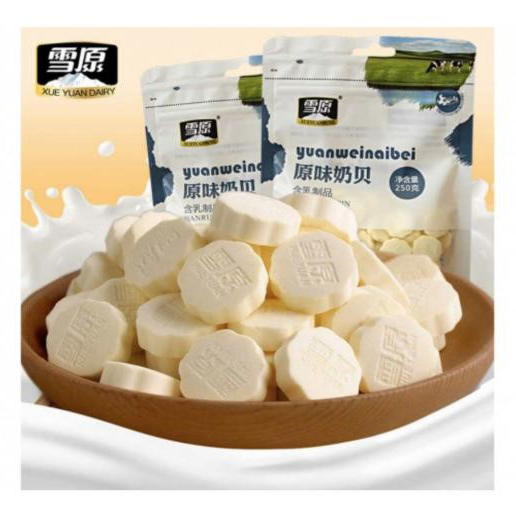 雪原250g原味贝（250克） 商品图0