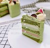 【绿野仙踪】 商品缩略图2
