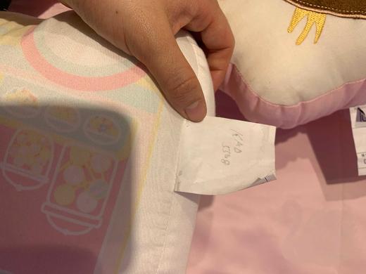 KAD5508 单卖异形枕 夏日冰淇淋 商品图1