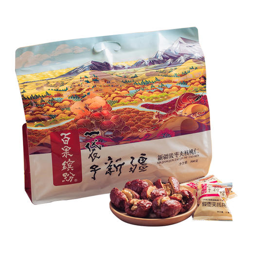 骏枣夹核桃仁 500g/袋/ 500g/袋*2 商品图0